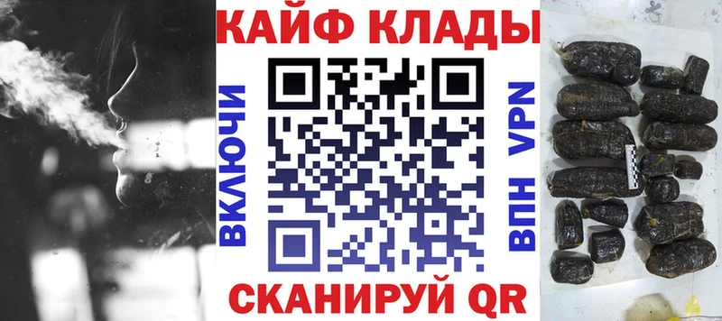 Где можно купить наркотики Чебоксары Cocaine  MDMA  МЕФ 
