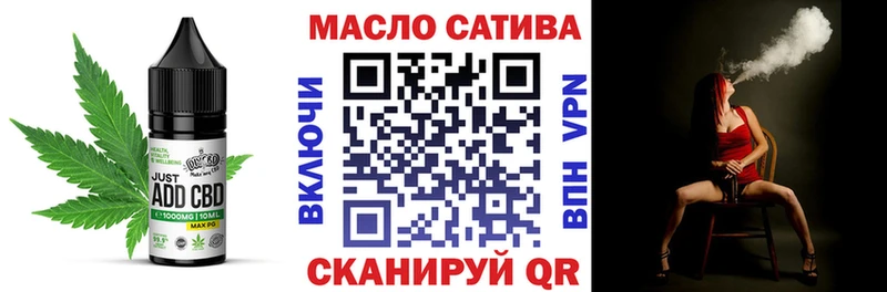Cannafood марихуана  купить наркотик  Чебоксары 