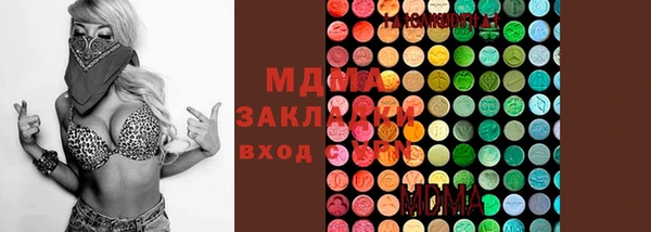 гидропоника Шадринск