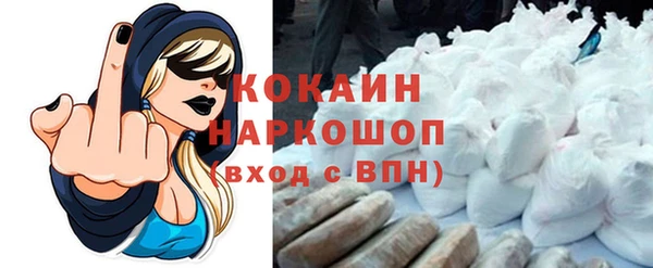 кокс Киренск