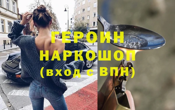 сатива Киреевск