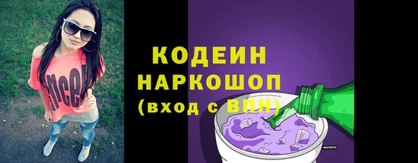 ешки Шарыпово