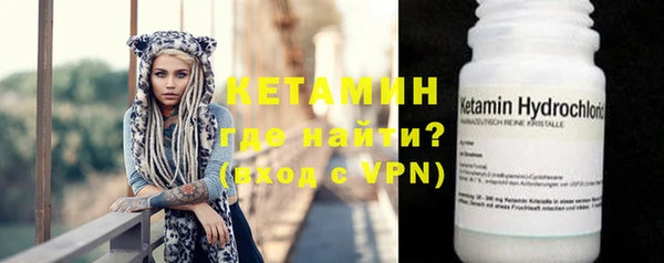 гидропоника Шадринск