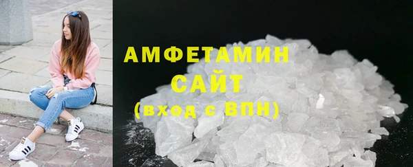 ешки Шарыпово