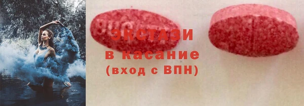 ешки Шарыпово