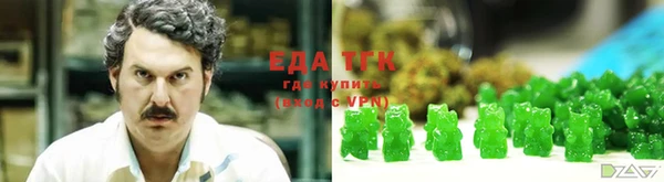 MDMA Premium VHQ Шали