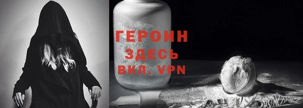 ешки Шарыпово