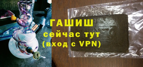 ешки Шарыпово