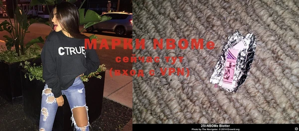 ешки Шарыпово