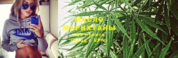 ешки Шарыпово