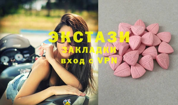 ешки Шарыпово