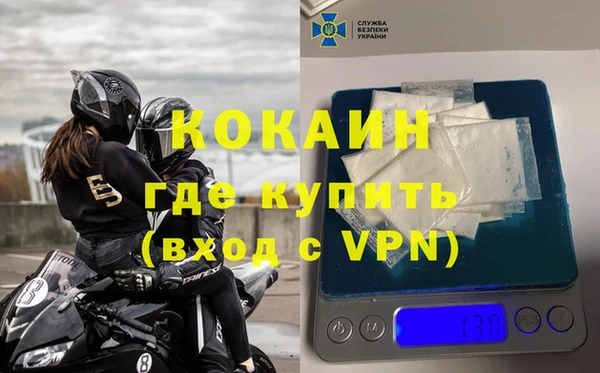 ешки Шарыпово