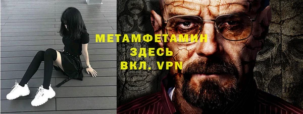 ешки Шарыпово
