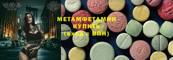 сатива Киреевск