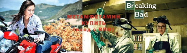 ешки Шарыпово