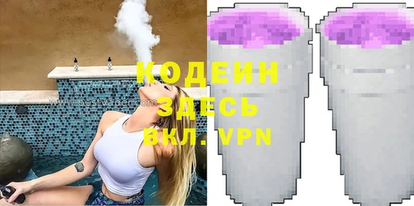 ешки Шарыпово