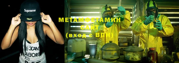 ешки Шарыпово