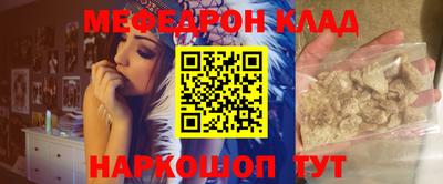 дживик Будённовск