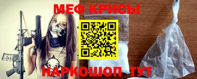 скорость mdpv Гатчина