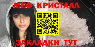 скорость mdpv Гатчина