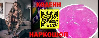 мяу мяу мука Гагарин