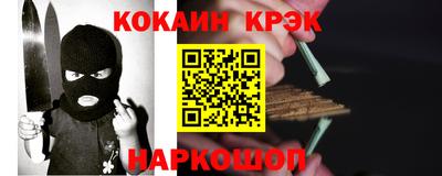 мяу мяу мука Гагарин