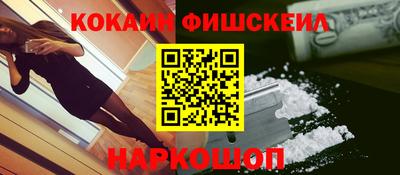 мяу мяу мука Гагарин
