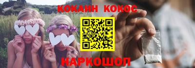 дживик Будённовск