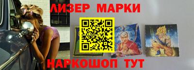 скорость mdpv Гатчина