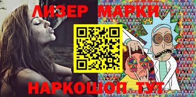 дживик Будённовск