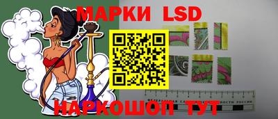 кокаин премиум Бугуруслан