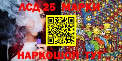 дживик Будённовск