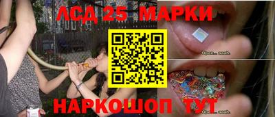 скорость mdpv Гатчина