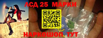 кокаин премиум Бугуруслан