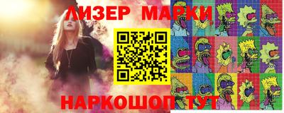 каннабис Бузулук