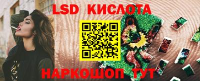 скорость mdpv Гатчина