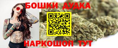 скорость mdpv Гатчина