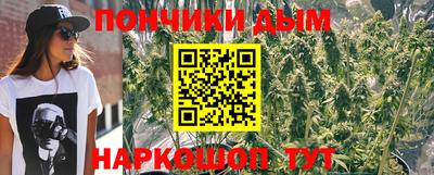 скорость mdpv Гатчина