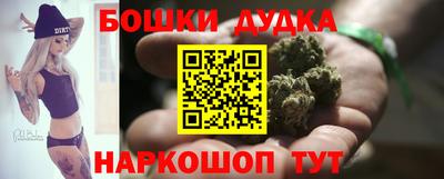 дживик Будённовск