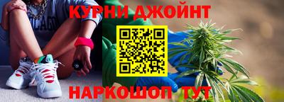 MESCALINE Гай