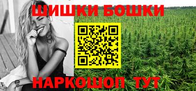 скорость mdpv Гатчина