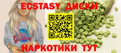 мяу мяу мука Гагарин