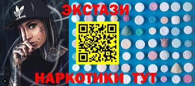 мяу мяу мука Гагарин