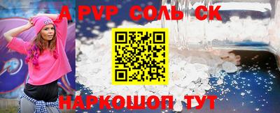 скорость mdpv Гатчина