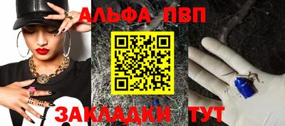 мяу мяу мука Гагарин