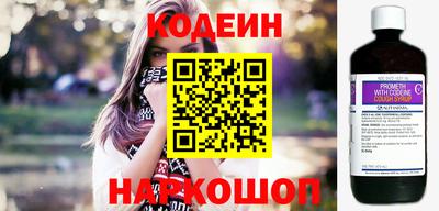 герыч Гусев