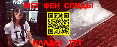 скорость mdpv Гатчина