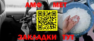 скорость mdpv Гатчина