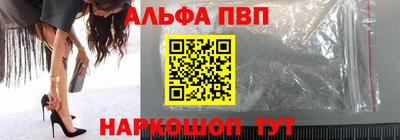 кокаин премиум Бугуруслан