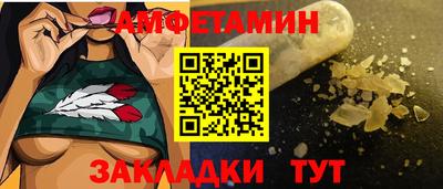 мяу мяу мука Гагарин